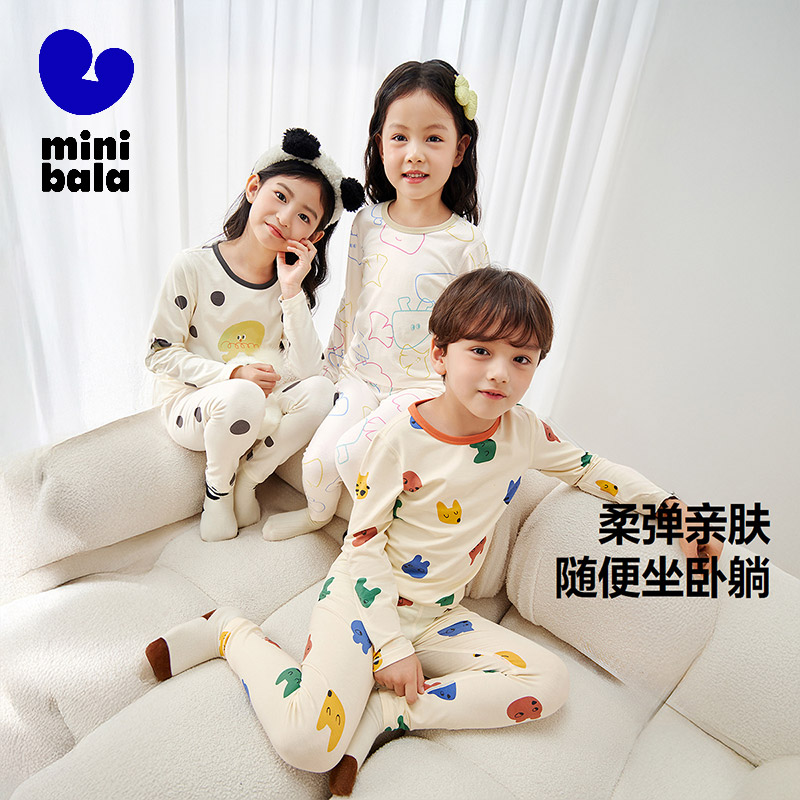 迷你巴拉巴拉透气亲肤睡衣