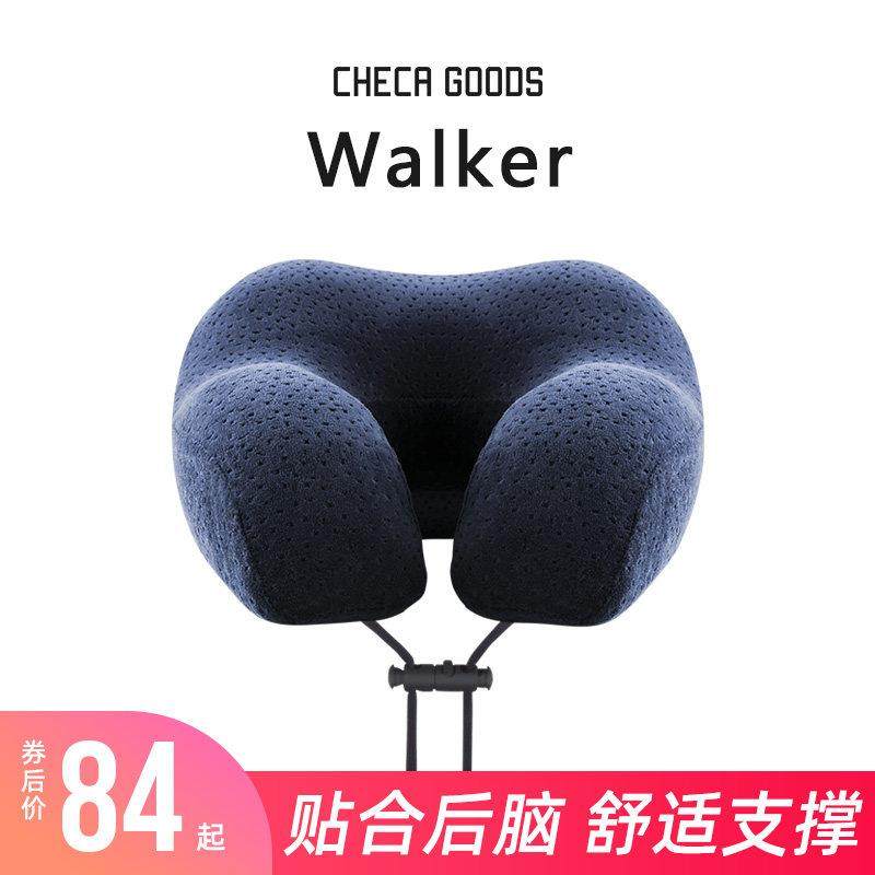 祺加质品护脖子记忆棉u型枕护颈枕飞机旅行枕头颈椎午睡可携式u形,床上用品,U型枕/便携枕,淘宝优惠券,粉丝福利购,淘宝优惠卷