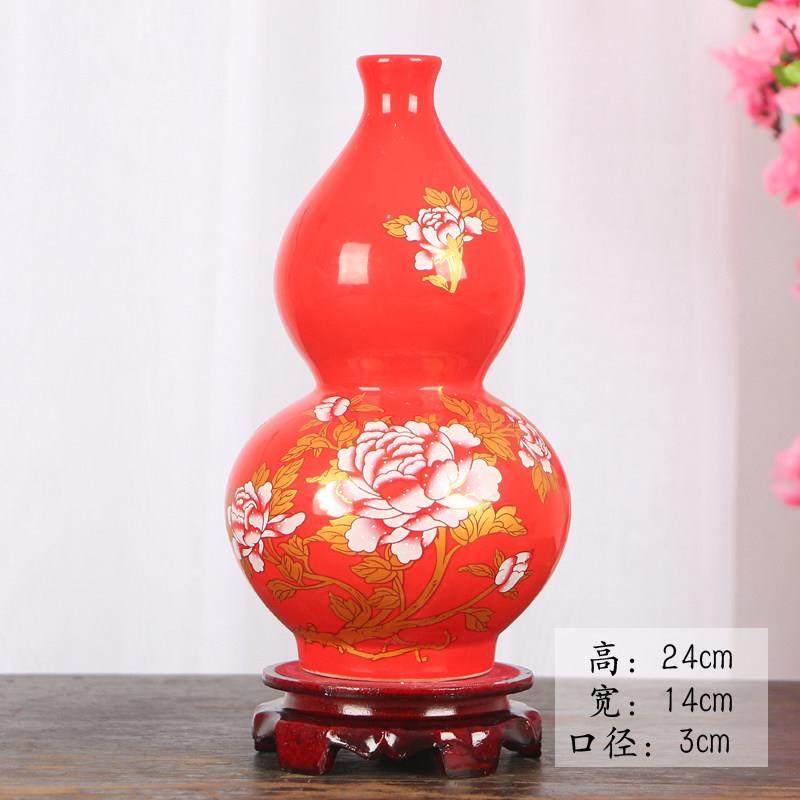 景德镇陶瓷器花瓶葫芦摆件客厅电视柜酒柜装饰品家居摆设乔迁新居,家居饰品,装饰摆件,淘宝优惠券,粉丝福利购,淘宝优惠卷