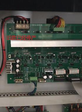 线 线切割德宝龙配电柜驱动板 高频功放板显示面板按键振荡板XDB