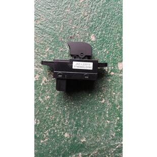 江华君岭V6V5V3帅岭Q6Q3右电动玻璃开关升降机开关