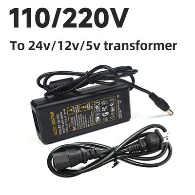 变压器AC110/220V 转DC12V/24V/5VLED灯带条直流开关电源适配器