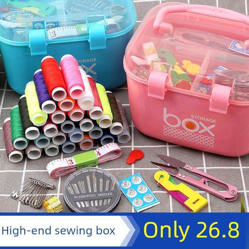 家用便携高档针线盒套装包邮缝纫机线小线卷大号手缝针线包收纳盒,居家布艺,线盒,淘宝优惠券,粉丝福利购,淘宝优惠卷