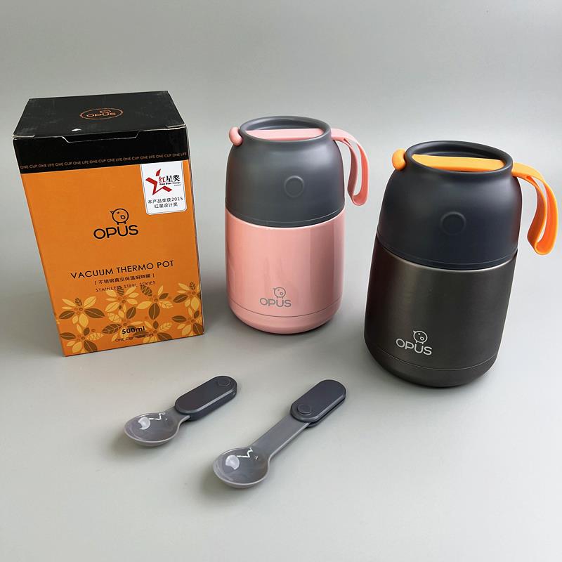 红星设计奖！小鸟造型！304不锈钢可携式煮粥保温焖烧杯早餐带粥