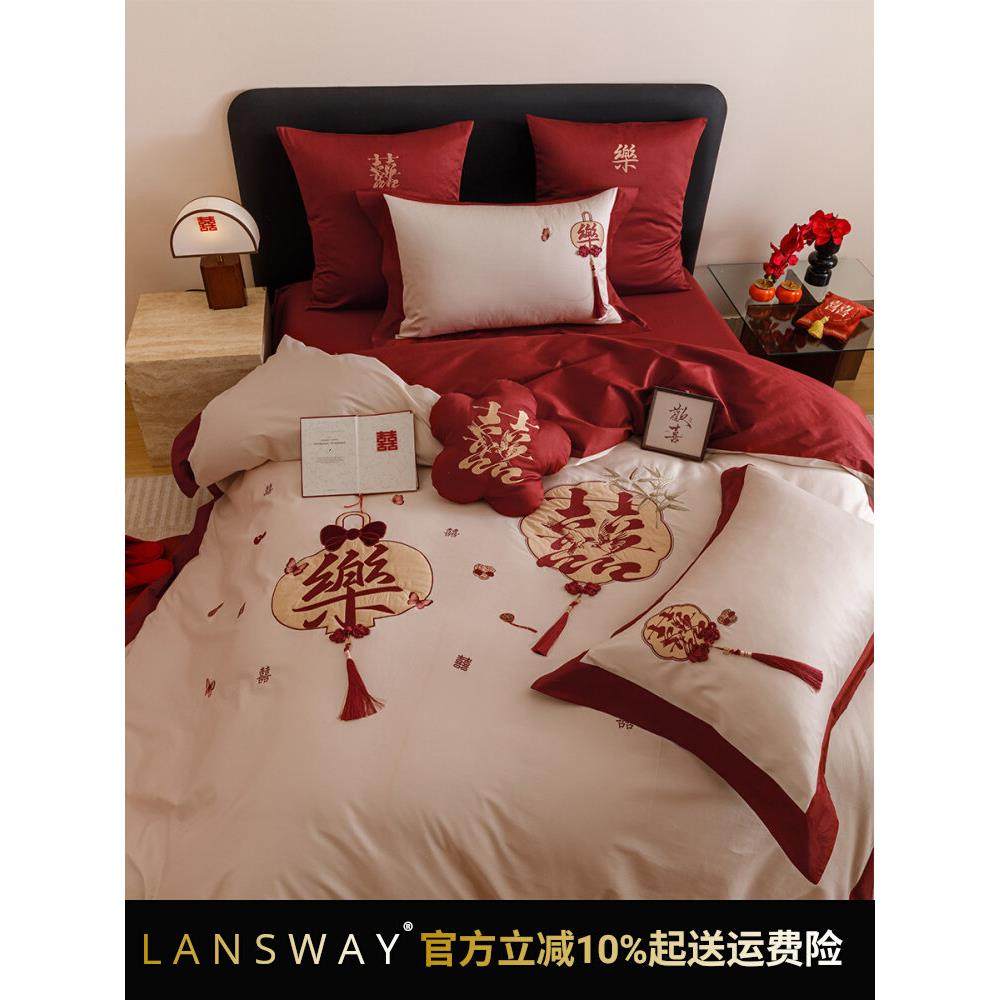 东方婚礼床品四件套中式喜乐刺绣红色结婚庆被套全棉床单1.8床笠,床上用品,婚庆床品套件,淘宝优惠券,粉丝福利购,淘宝优惠卷