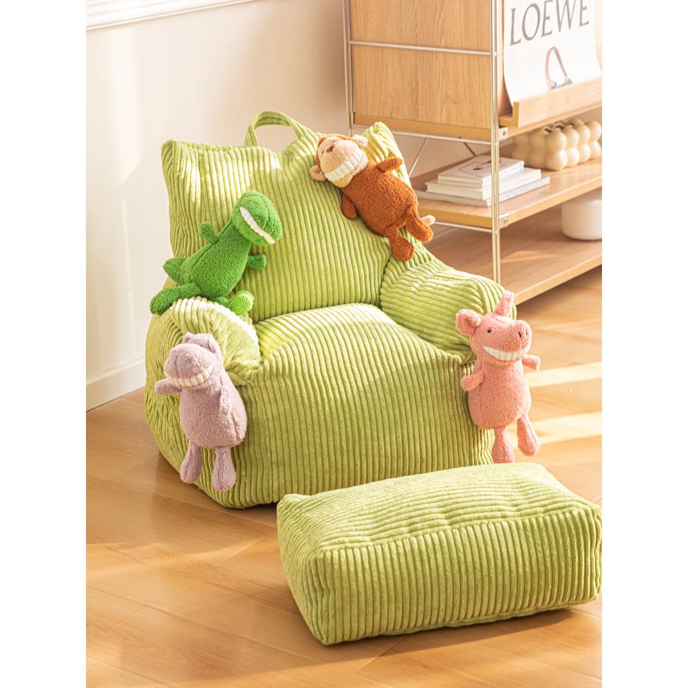 懒人沙发豆袋EPP儿童阅读沙发椅休闲舒适阳台卧室客厅单人小沙发