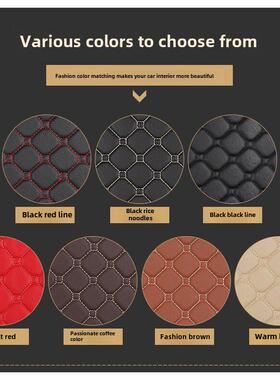 广汽传祺GS4 GS3 GS5 GS7 GS8 GA6 专用全包后备箱垫GA4尾舱厢垫