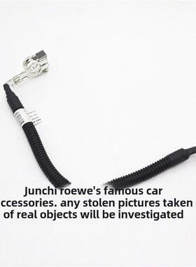 适用于荣威Rx3Rx5Plusi5 mgs瑞腾电池负极带铁电缆