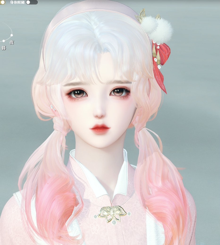 梅梅 逆水寒端游捏脸女碎梦素问九灵荒羽小体型贵可爱甜妹 小艾