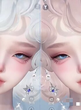 杏仁 原创丨千惠 逆水寒手游捏脸 铁衣素问九灵神相衣香鬓影适配