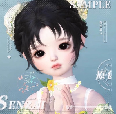 【森仔捏脸】伶儿一逆水寒端游 宝宝育儿系统女儿女娃女孩适用