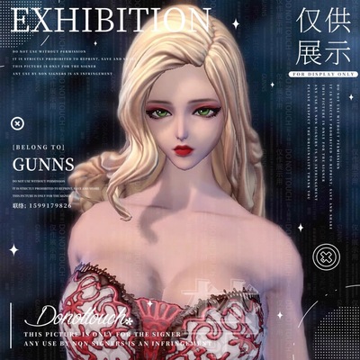 巅峰服【4Gunns】剑灵游戏捏脸【龙族女-龙女-晚乔】正式服怀旧服