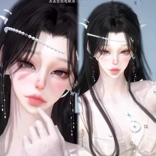 秒发 早呀李李 群内福利 逆水寒手游捏脸女通用 原版