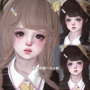 秒发2款 逆水寒手游捏脸女 栗子糕 捏脸doll 貂米花 米花原创