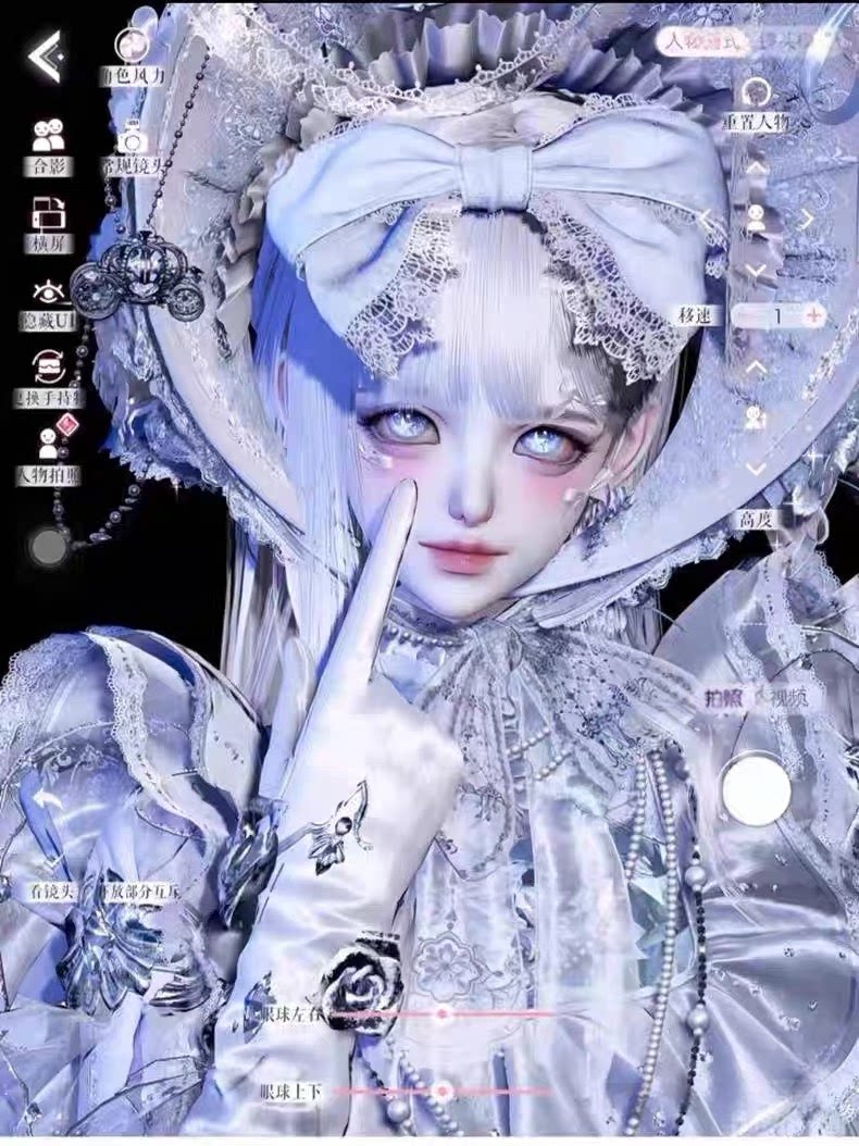 国服【doll】琳宝宝崽 正版脸码 以闪亮之名捏脸 琳琳琳崽