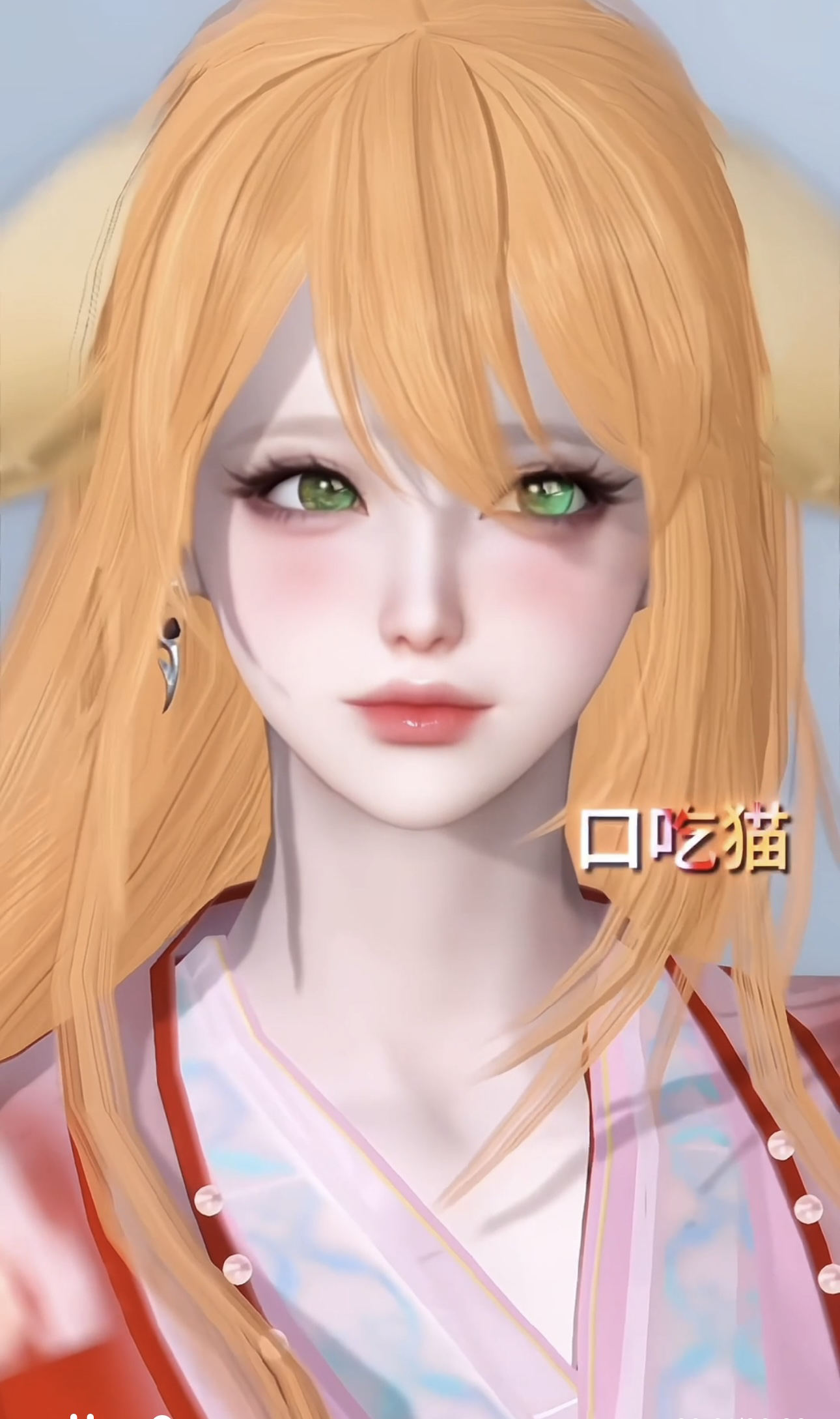 涂山红红口吃猫逆水寒手游女捏脸素问九灵碎梦神相血河女角色通用