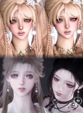 【秒发7款】燕云十六声捏脸女 绵绵 kyomomoo  PC手游通用
