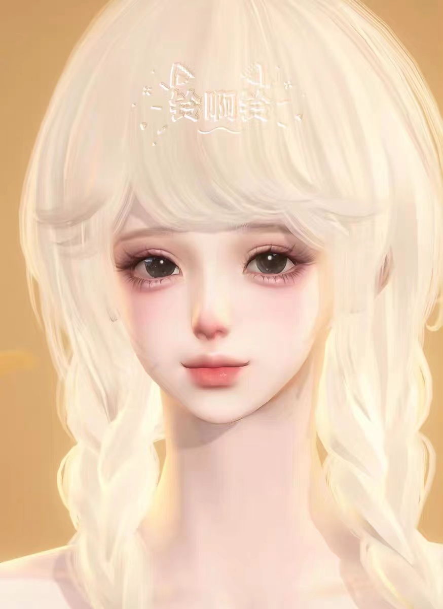 发2 无邪 天真 铃啊铃 逆水寒手游捏脸女通用