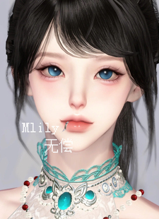 萝丝逆水寒手游捏脸 铁衣素问九灵神相龙吟血河碎梦女通用