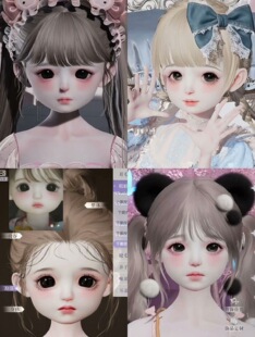 4款秒发【小猫&小呦呦&桃桃&呦呦】 以闪亮之名捏脸 阿宝以闪捏脸