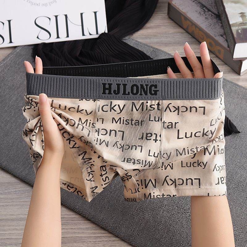 纯棉新款字母男士内裤男生运动平角裤潮流个性爆款透气四角短裤头,运动服/休闲服装,运动内裤,淘宝优惠券,粉丝福利购,淘宝优惠卷