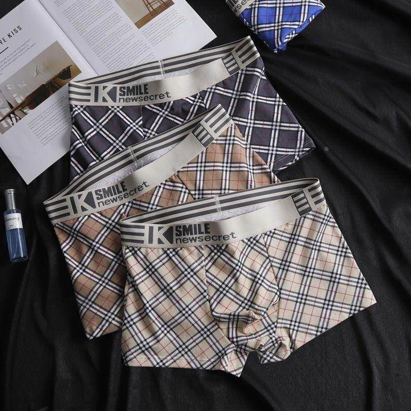 男士内裤男纯棉平角裤透气高档四角裤潮流亲肤男生简约裤衩男短裤,运动服/休闲服装,运动内裤,淘宝优惠券,粉丝福利购,淘宝优惠卷