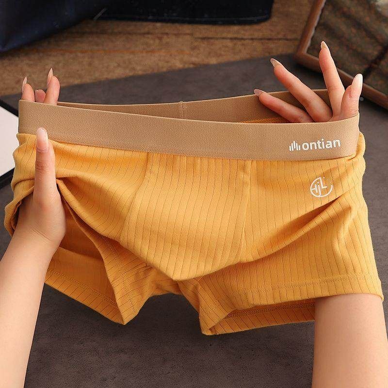 纯棉新款男士内裤潮流平角裤条纹运动个性高档四角裤衩全棉短裤头,运动服/休闲服装,运动内裤,淘宝优惠券,粉丝福利购,淘宝优惠卷