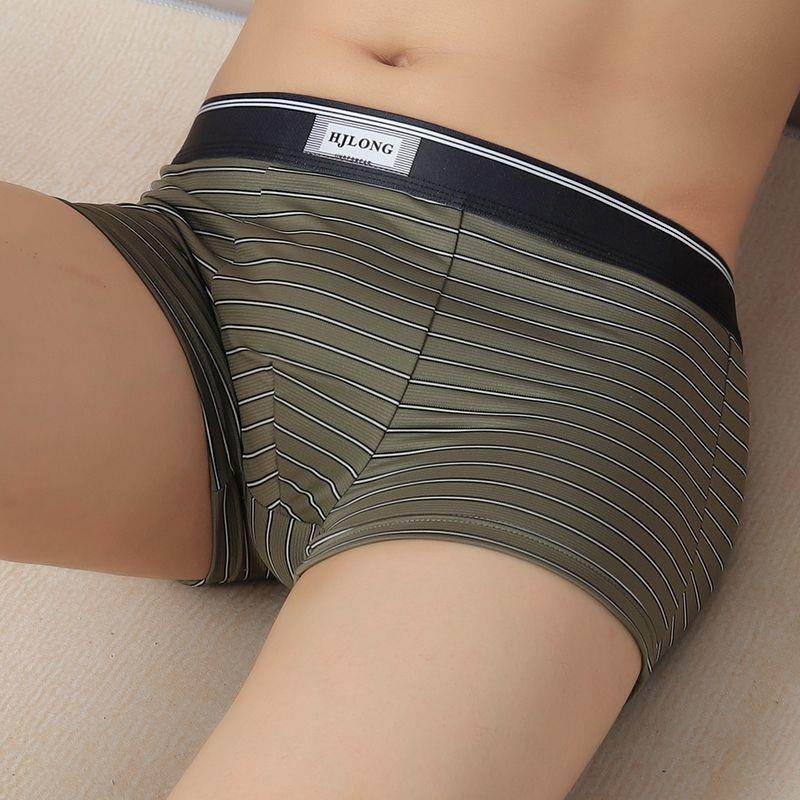 男士冰丝内裤男夏季薄款平角裤青年学生运动四角裤时尚个性短裤头