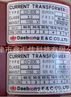 电流互感器tCD-2OS1150V3VA50/60HZCLASS3.0tDAEB0ONG