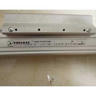 纽迈司气缸1605.63.1000.01.M意大利进口PNEUMAX无杆气缸