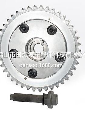 适用福特林肯相位调节器3R2Z6A257DA3L3E6C524FA917-250保一年