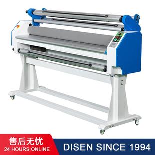 宽幅1.6米广告喷画贴膜无底纸膜冷裱热裱电动覆膜机1.6m出口