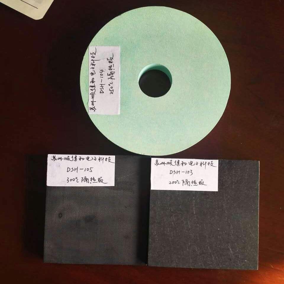 注塑机隔热板，高温高强度玻纤隔热板