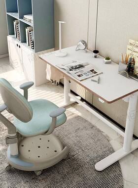 儿童学习桌EC1电动升降书桌可调节小户型学生家用写字课桌椅