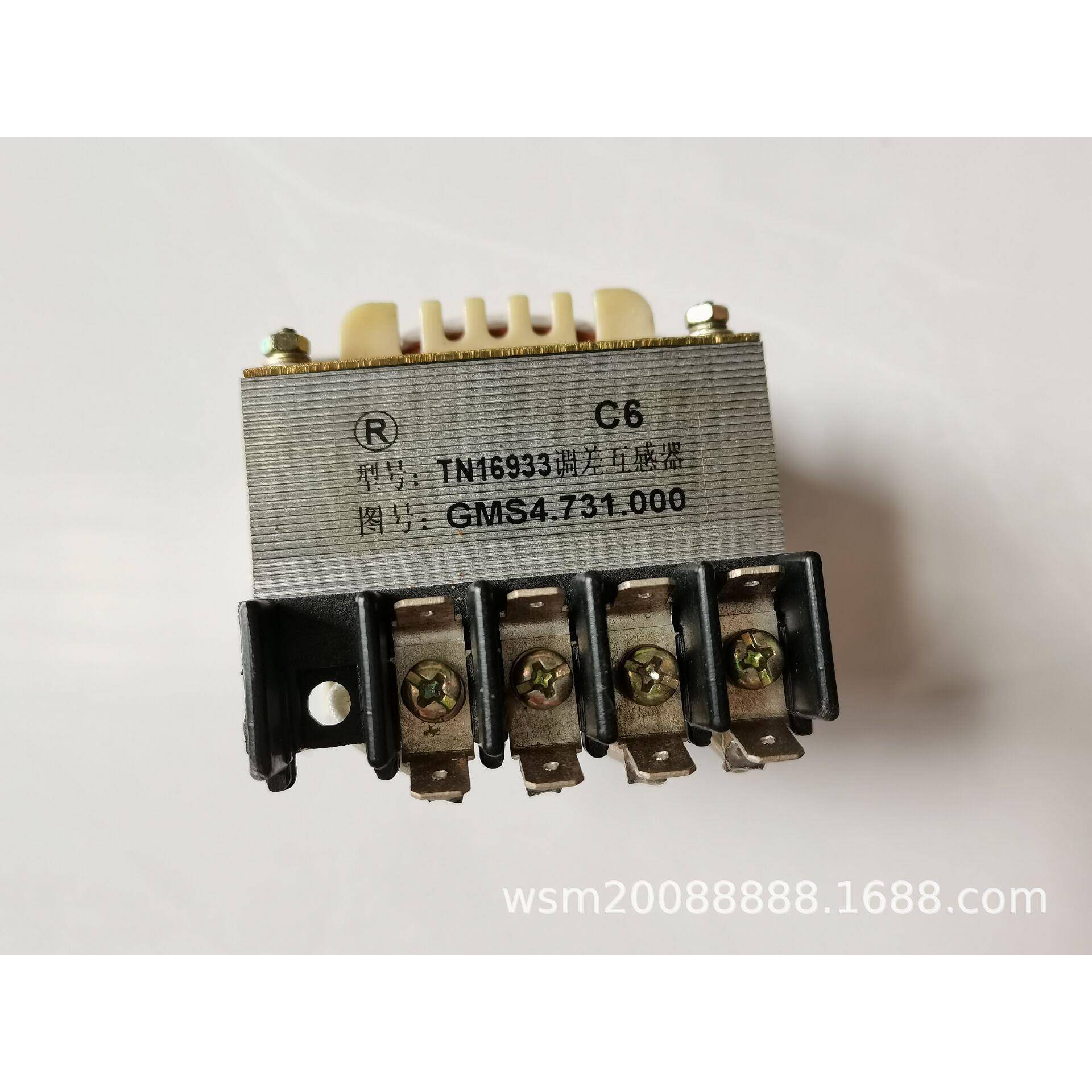 HFC6镇江现电机调差互感器TN16933GMS4-731-000