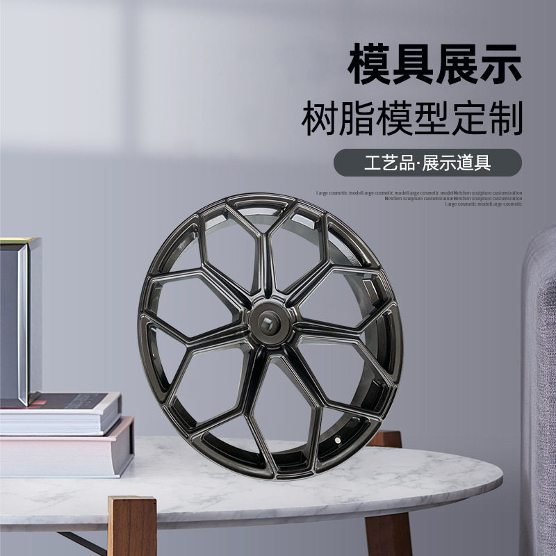 厂家办公室工艺品模具吸塑托盘内托模型批发托盘内托模型树脂膜具