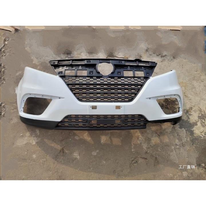 瑞易S6电动汽车前保险杠前脸前护杠雷军S6保险杠前杠后杠白色