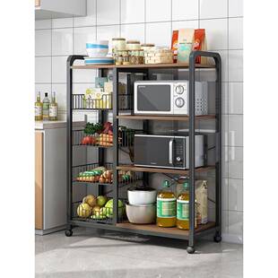 可移动厨房多功能置物架落地多层烤箱微波炉锅具收纳架蔬菜储物架