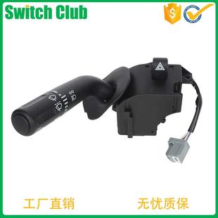 优选汽车转向大灯开关适用于福特F1505L3Z13K359AAA