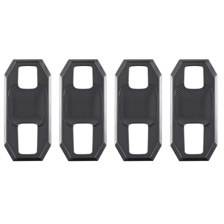 适用于22款福特猛禽F150车门拉手壳改装外门碗后尾门把手装饰配件