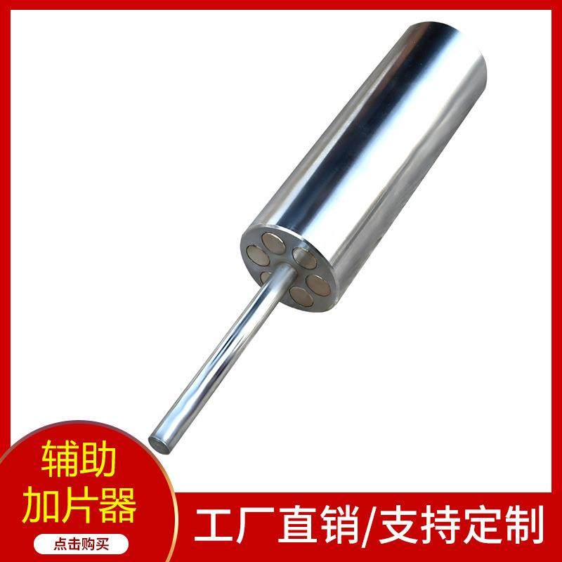 磁吸增重架插销外挂铃片架龙门架加重辅助换架配重加片器健身配件,农机/农具/农膜,其它农用工具,淘宝优惠券,粉丝福利购,淘宝优惠卷