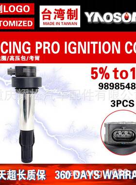 21-24适用新款BMW宝马G310GSRR点火线圈高压包7924318-01