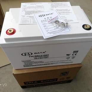 BATA鸿贝蓄电池FM BB1265T鸿贝12v65ah免维护门禁UPS太阳能蓄电池