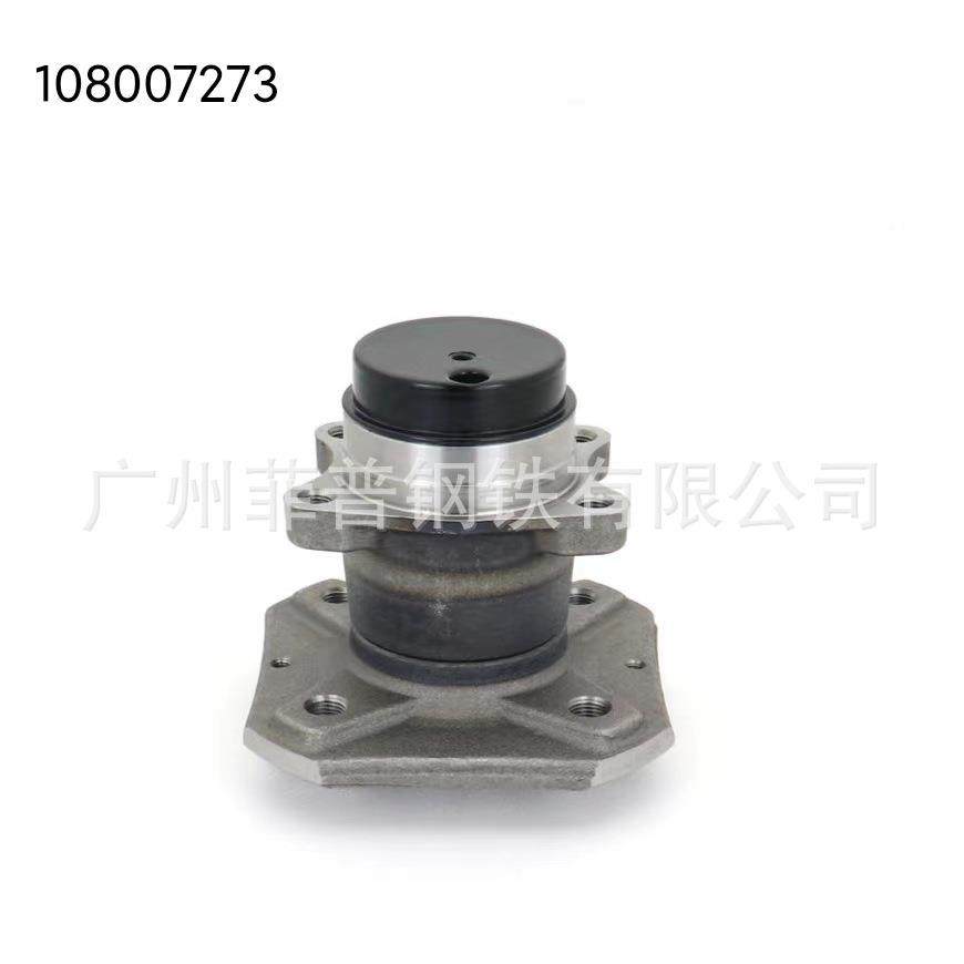 108007273适用于东风乘用车A602012-AX52016-E702017-后