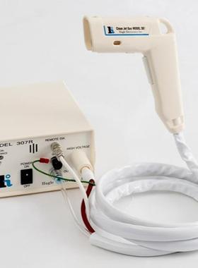 现货精品Hugle藤宫MODEL3080S笔式离子发生器