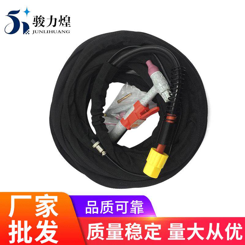 10米氩弧焊枪焊把线气电分体焊枪氩弧焊分体焊枪线