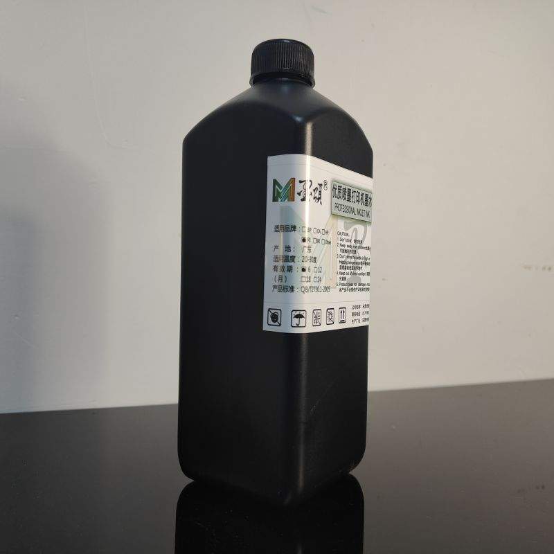 墨颂 UV平板机墨水理光G4/G2喷头软性硬性平板UV墨水防晒耐刮