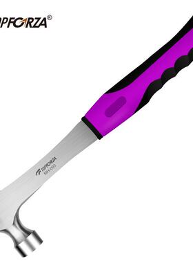 羊角锤TPR柄起钉锤8OZ/0.5LB木工锤包胶柄榔头包胶柄铁锤