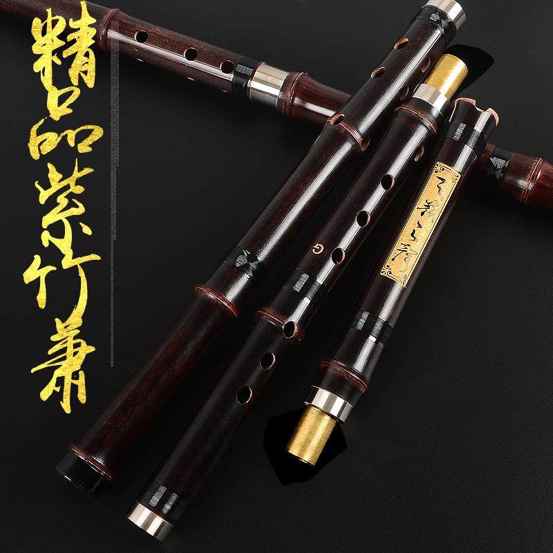专业演奏三节六八孔洞箫高档成人零基础古风紫竹萧乐器F初学G调潇,农机/农具/农膜,其它农用工具,淘宝优惠券,粉丝福利购,淘宝优惠卷