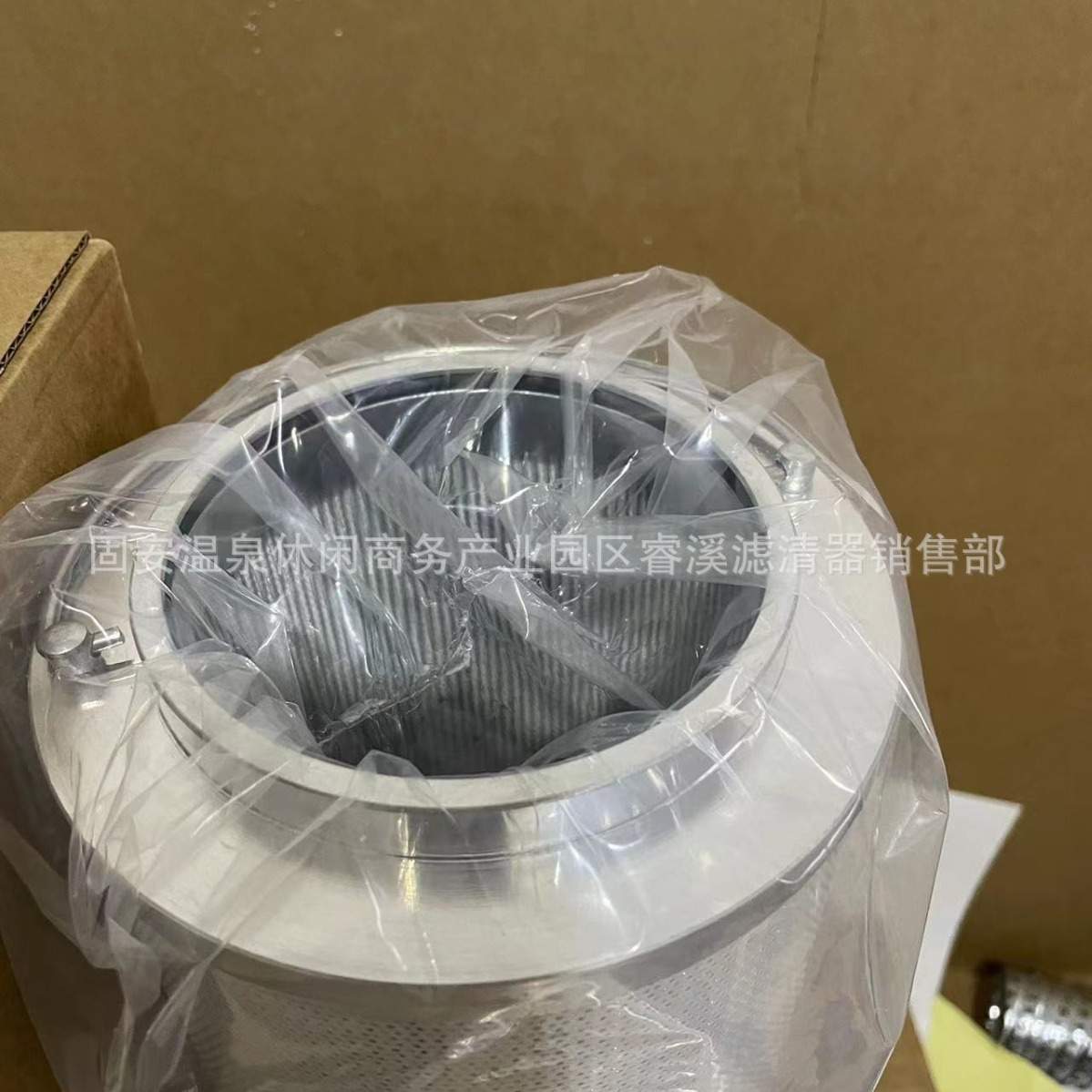 供应 HP336Y6-MMB 液压油 滤芯115MDCSB24 滤油机滤芯